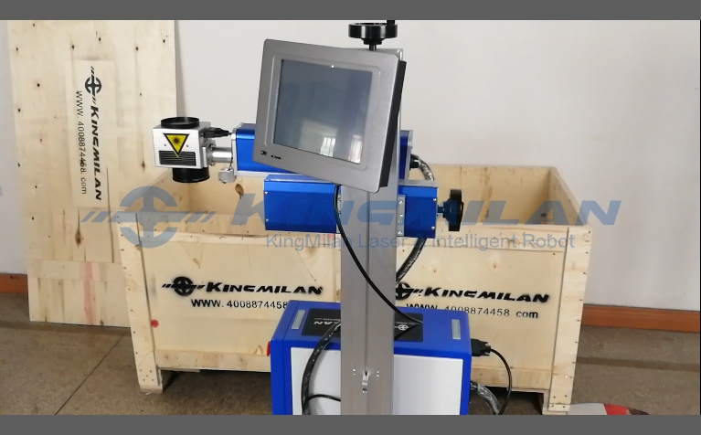 金米蘭_激光噴碼機(jī)_光纖激光噴碼機(jī)_co2激光噴碼機(jī)_UV激光噴碼機(jī)