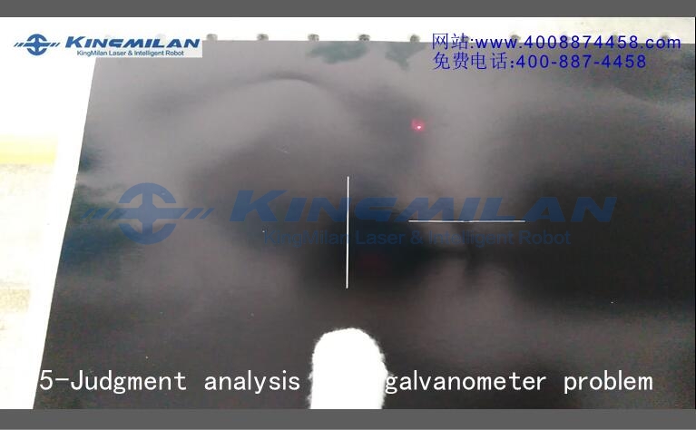 激光噴碼機(jī)_管道激光噴碼機(jī)_線纜激光噴碼機(jī)_包裝激光噴碼機(jī)_co2激光噴碼機(jī)_光纖激光噴碼機(jī)