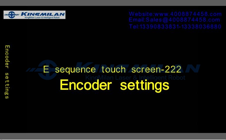 激光噴碼機(jī)操作手冊_激光噴碼機(jī)說明書_激光噴碼機(jī)常見故障_激光噴碼機(jī)日常維護(hù)