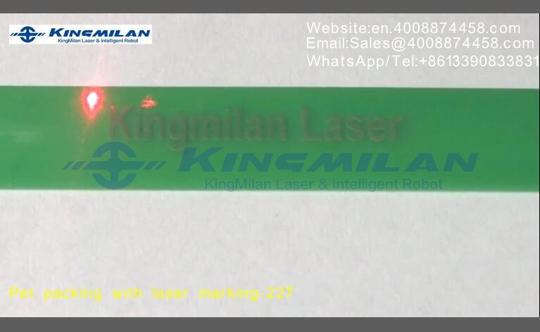 PET打包帶噴碼，PET塑鋼帶噴碼，塑鋼打包帶噴碼，聚酯打包帶噴碼