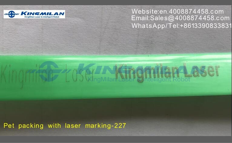 PET打包帶噴碼，PET塑鋼帶噴碼，塑鋼打包帶噴碼，聚酯打包帶噴碼