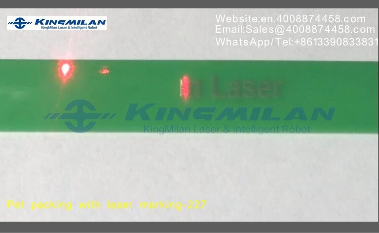 PET打包帶噴碼，PET塑鋼帶噴碼，塑鋼打包帶噴碼，聚酯打包帶噴碼