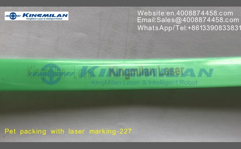 PET打包帶噴碼，PET塑鋼帶噴碼，塑鋼打包帶噴碼，聚酯打包帶噴碼