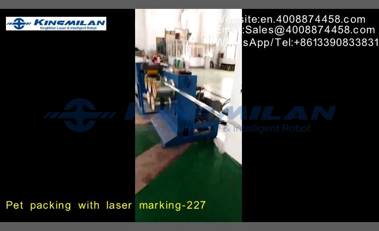 PET打包帶噴碼，PET塑鋼帶噴碼，塑鋼打包帶噴碼，聚酯打包帶噴碼