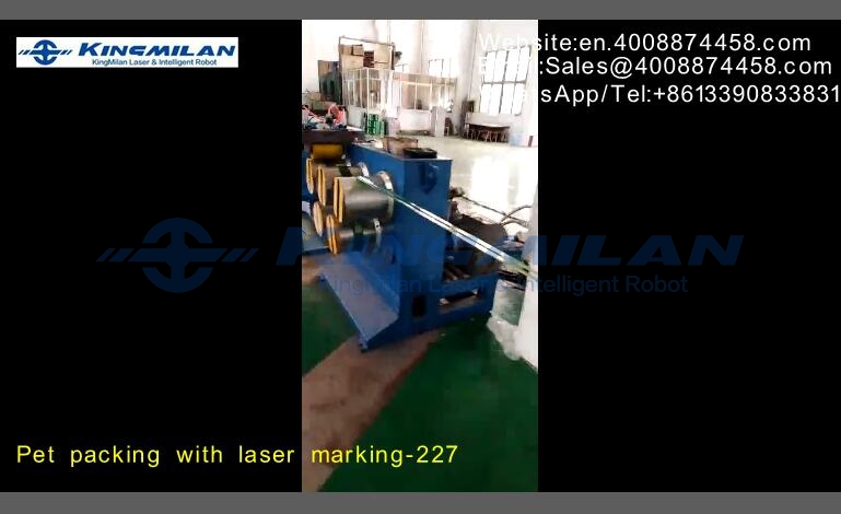 PET打包帶噴碼，PET塑鋼帶噴碼，塑鋼打包帶噴碼，聚酯打包帶噴碼