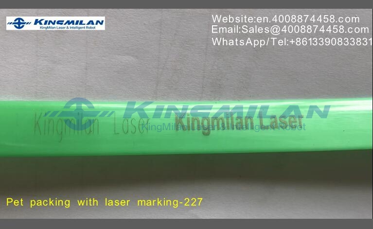PET打包帶噴碼，PET塑鋼帶噴碼，塑鋼打包帶噴碼，聚酯打包帶噴碼