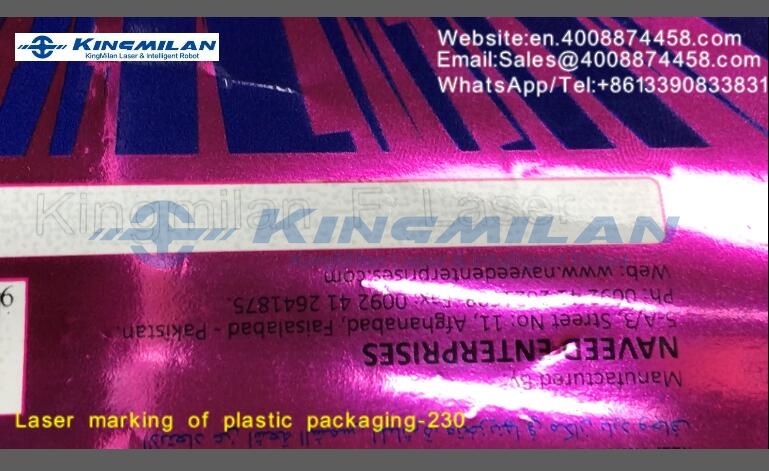 包裝噴碼機(jī)、包裝打碼機(jī)、包裝激光機(jī)、包裝打標(biāo)機(jī)、包裝激光噴碼機(jī)