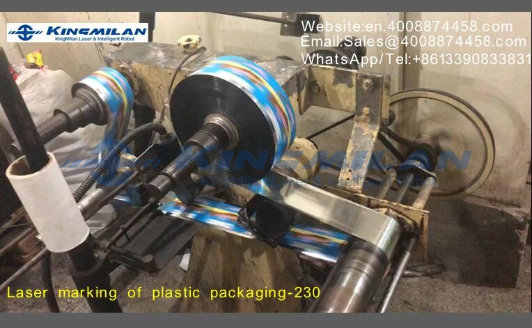 包裝噴碼機(jī)、包裝打碼機(jī)、包裝激光機(jī)、包裝打標(biāo)機(jī)、包裝激光噴碼機(jī)