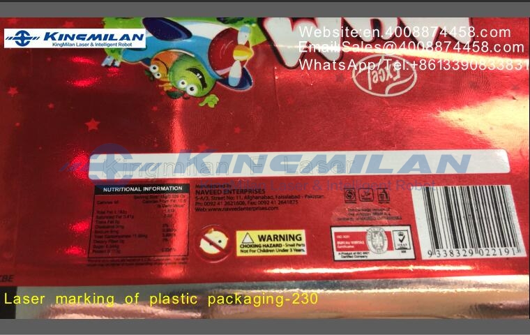 包裝噴碼機(jī)、包裝打碼機(jī)、包裝激光機(jī)、包裝打標(biāo)機(jī)、包裝激光噴碼機(jī)