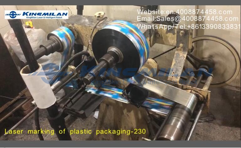 包裝噴碼機(jī)、包裝打碼機(jī)、包裝激光機(jī)、包裝打標(biāo)機(jī)、包裝激光噴碼機(jī)