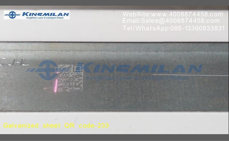 二維碼光纖激光打標機、二維碼激光打標機、二維碼紫光打標機、二維碼紫光激光打標機、二維碼UV激光打標機