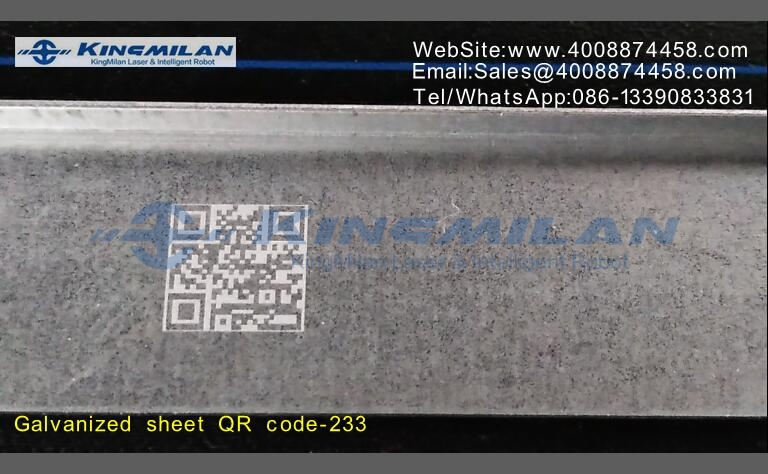 二維碼光纖激光打標機、二維碼激光打標機、二維碼紫光打標機、二維碼紫光激光打標機、二維碼UV激光打標機