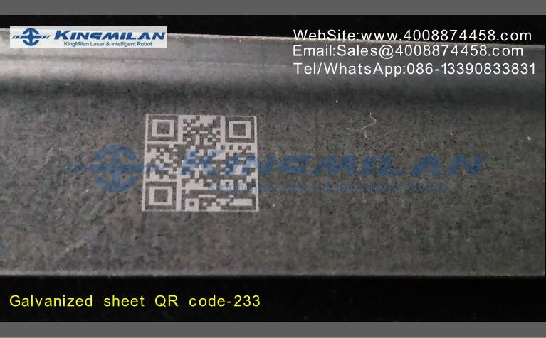 二維碼光纖激光打標機、二維碼激光打標機、二維碼紫光打標機、二維碼紫光激光打標機、二維碼UV激光打標機