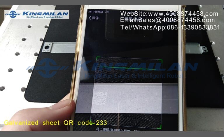 二維碼光纖激光打標機、二維碼激光打標機、二維碼紫光打標機、二維碼紫光激光打標機、二維碼UV激光打標機