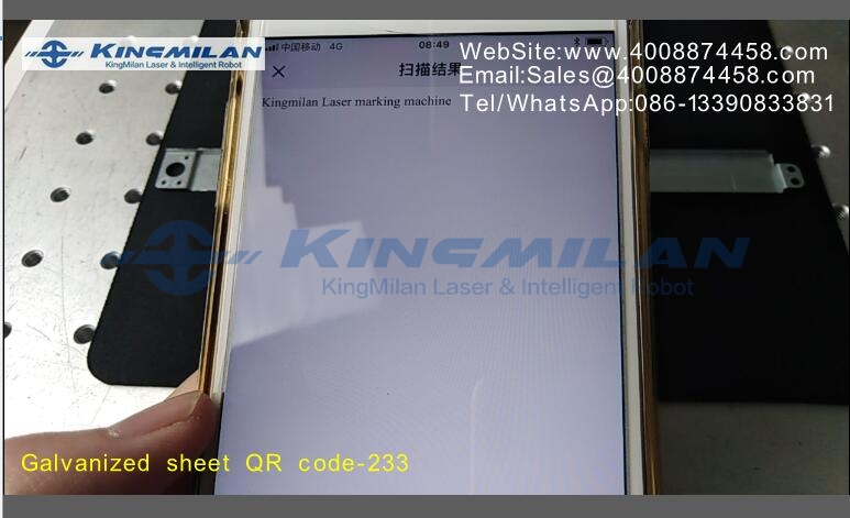 二維碼光纖激光打標機、二維碼激光打標機、二維碼紫光打標機、二維碼紫光激光打標機、二維碼UV激光打標機