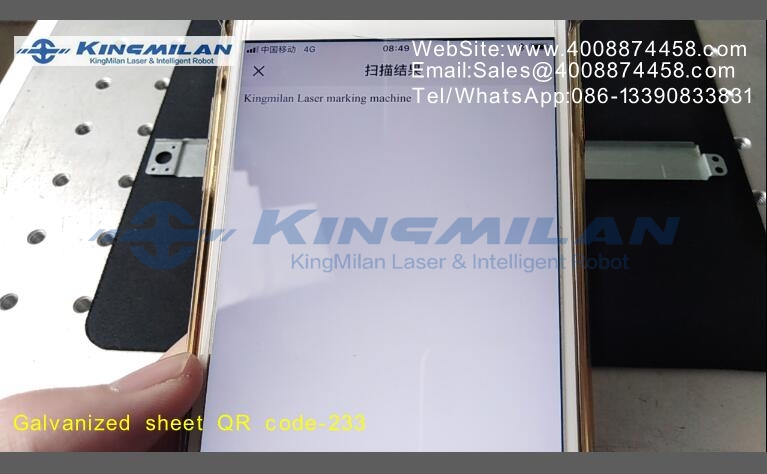 二維碼光纖激光打標機、二維碼激光打標機、二維碼紫光打標機、二維碼紫光激光打標機、二維碼UV激光打標機