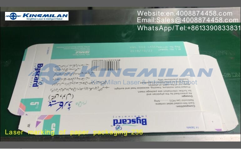 食品包裝噴碼機、食品包裝打標機、食品包裝激光機、食品包裝激光噴碼機