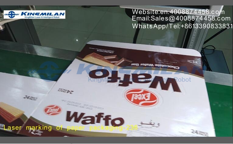 食品包裝噴碼機、食品包裝打標機、食品包裝激光機、食品包裝激光噴碼機