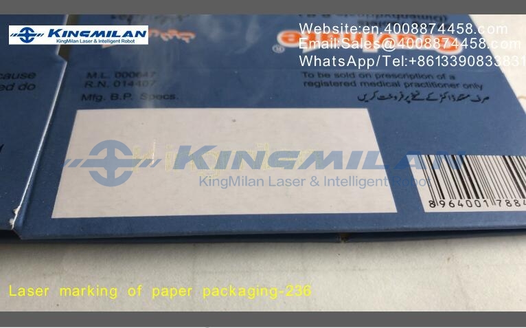 食品包裝噴碼機、食品包裝打標機、食品包裝激光機、食品包裝激光噴碼機