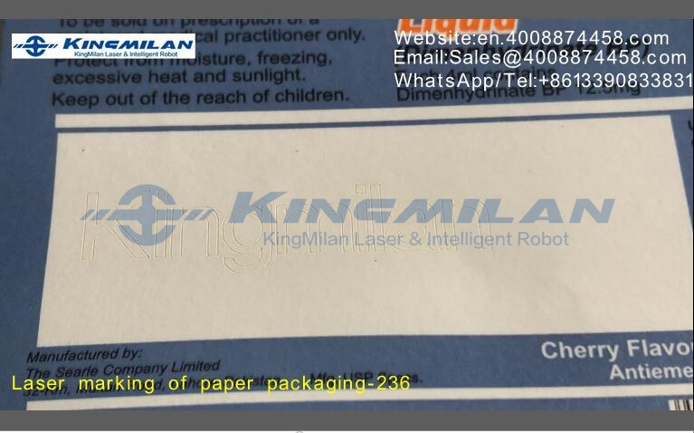 食品包裝噴碼機、食品包裝打標機、食品包裝激光機、食品包裝激光噴碼機