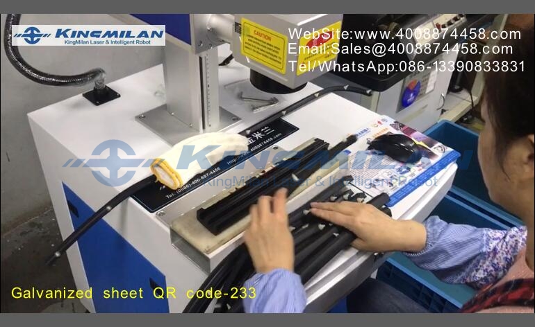 ppt塑料激光打標(biāo)、激光打標(biāo)塑料卡、塑料木材打標(biāo)、金屬塑料打標(biāo)、塑料薄膜打標(biāo)