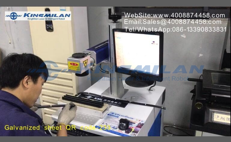 ppt塑料激光打標(biāo)、激光打標(biāo)塑料卡、塑料木材打標(biāo)、金屬塑料打標(biāo)、塑料薄膜打標(biāo)