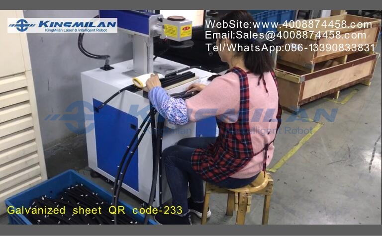 ppt塑料激光打標(biāo)、激光打標(biāo)塑料卡、塑料木材打標(biāo)、金屬塑料打標(biāo)、塑料薄膜打標(biāo)