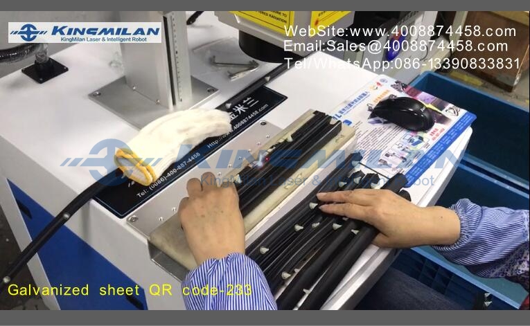 ppt塑料激光打標(biāo)、激光打標(biāo)塑料卡、塑料木材打標(biāo)、金屬塑料打標(biāo)、塑料薄膜打標(biāo)