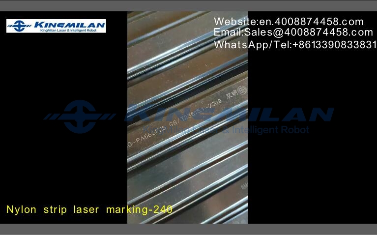 尼龍激光打標(biāo)、激光打標(biāo)尼龍、黑色尼龍激光打標(biāo)、阻燃尼龍激光打標(biāo)不清楚、