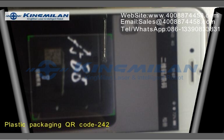 二維碼打標、二維碼打標機、二維碼激光打標機、二維碼光纖激光打標機、