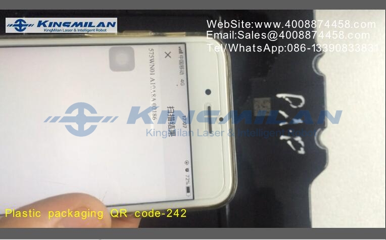 二維碼打標、二維碼打標機、二維碼激光打標機、二維碼光纖激光打標機、