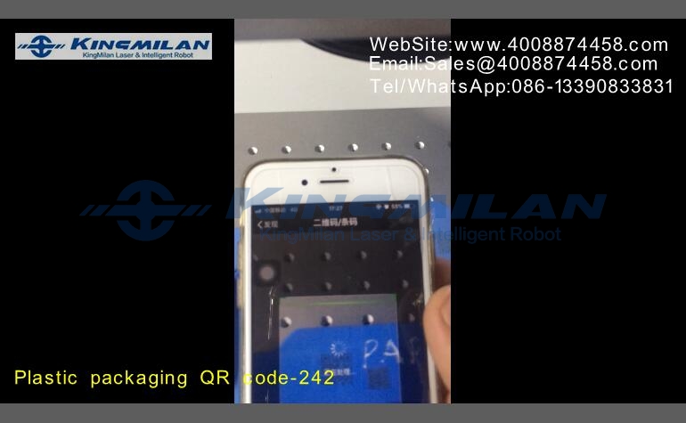 二維碼打標、二維碼打標機、二維碼激光打標機、二維碼光纖激光打標機、