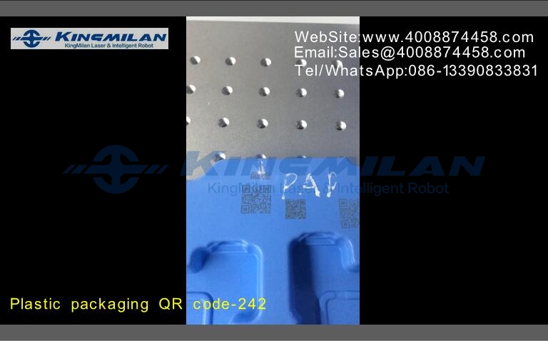 二維碼打標、二維碼打標機、二維碼激光打標機、二維碼光纖激光打標機、