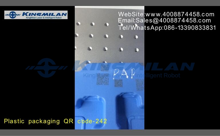 二維碼打標、二維碼打標機、二維碼激光打標機、二維碼光纖激光打標機、