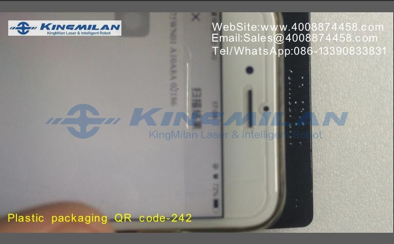 二維碼打標、二維碼打標機、二維碼激光打標機、二維碼光纖激光打標機、