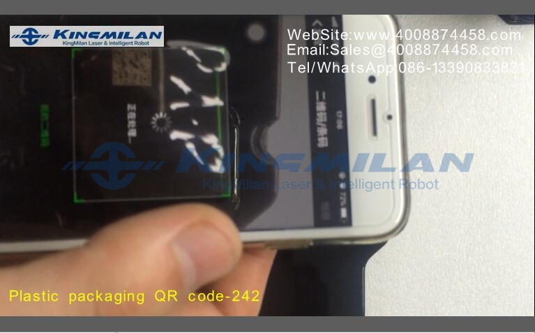 二維碼打標、二維碼打標機、二維碼激光打標機、二維碼光纖激光打標機、