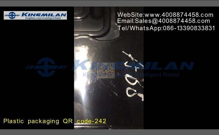 二維碼打標、二維碼打標機、二維碼激光打標機、二維碼光纖激光打標機、