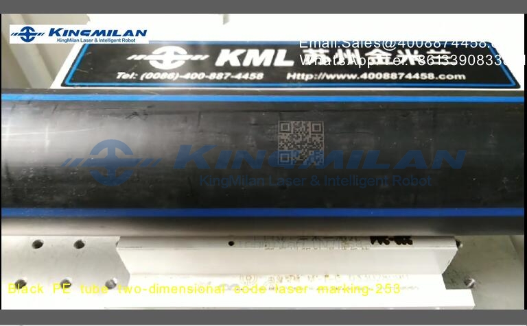 管材噴碼機、管材激光噴碼機、管材噴碼機價格、