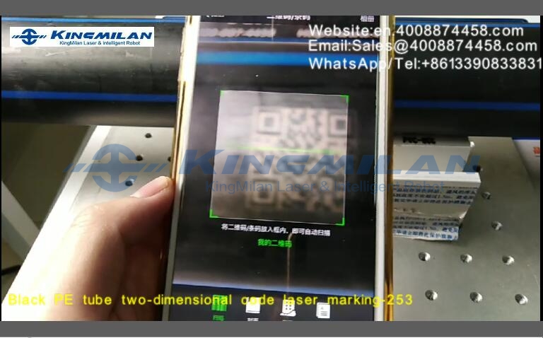管材噴碼機、管材激光噴碼機、管材噴碼機價格、