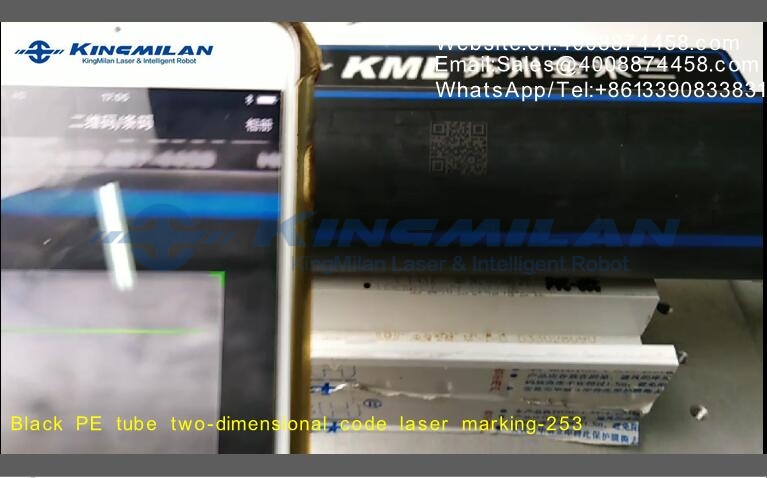 管材噴碼機、管材激光噴碼機、管材噴碼機價格、