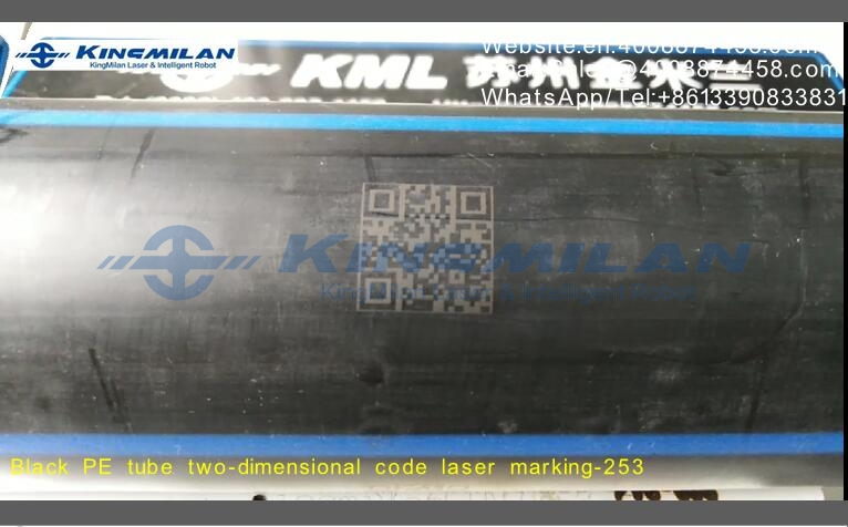管材噴碼機、管材激光噴碼機、管材噴碼機價格、