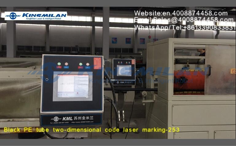 管材噴碼機、管材激光噴碼機、管材噴碼機價格、