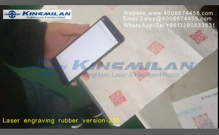 印刷版雕刻、雕刻印刷版、印刷版雕刻