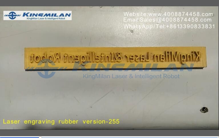 印刷版雕刻、雕刻印刷版、印刷版雕刻