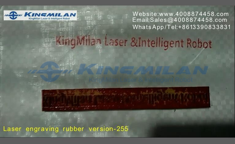 印刷版雕刻、雕刻印刷版、印刷版雕刻