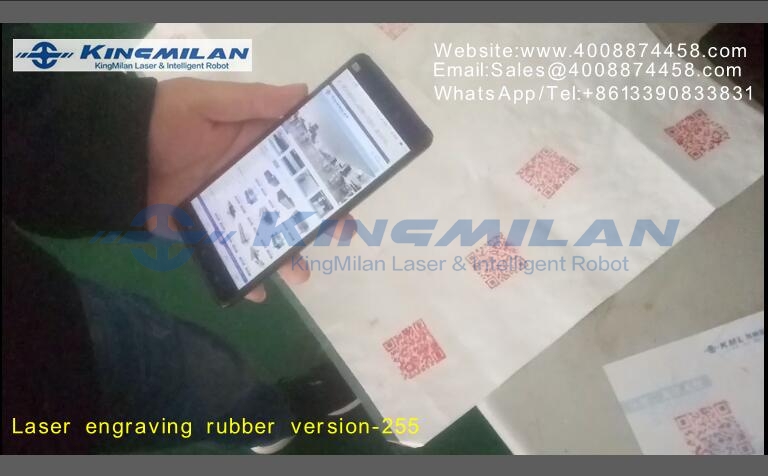 印刷版雕刻、雕刻印刷版、印刷版雕刻