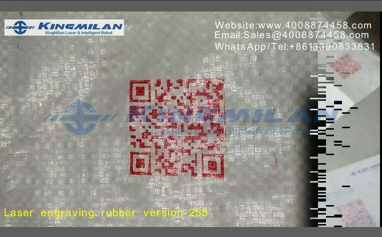 印刷版雕刻、雕刻印刷版、印刷版雕刻