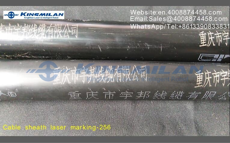 電線電纜噴碼機(jī)、電線噴碼機(jī)、電線電纜噴碼機(jī)廠家、電纜電線噴碼機(jī)、