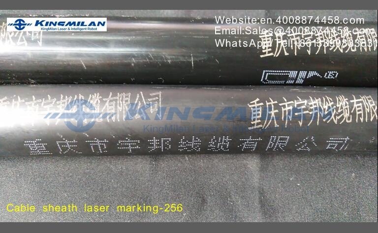 電線電纜噴碼機(jī)、電線噴碼機(jī)、電線電纜噴碼機(jī)廠家、電纜電線噴碼機(jī)、