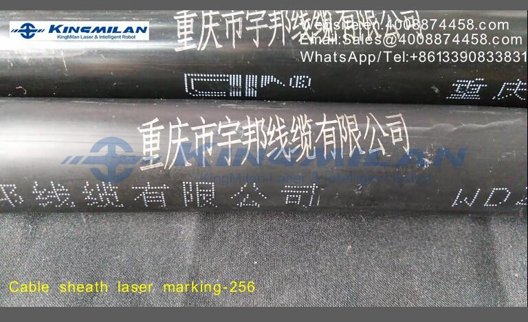 電線電纜噴碼機(jī)、電線噴碼機(jī)、電線電纜噴碼機(jī)廠家、電纜電線噴碼機(jī)、